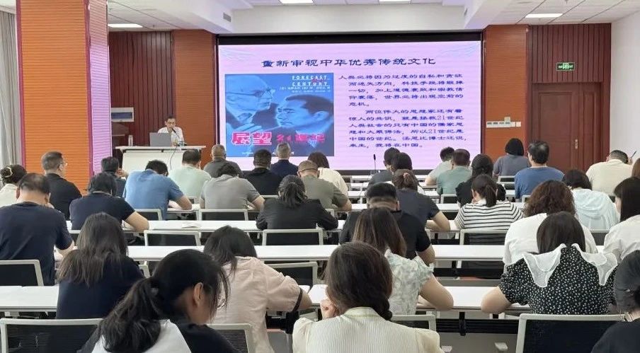 強化安全意識 夯實安全根基——宏河集團(tuán)開展2025年全員培訓(xùn)4