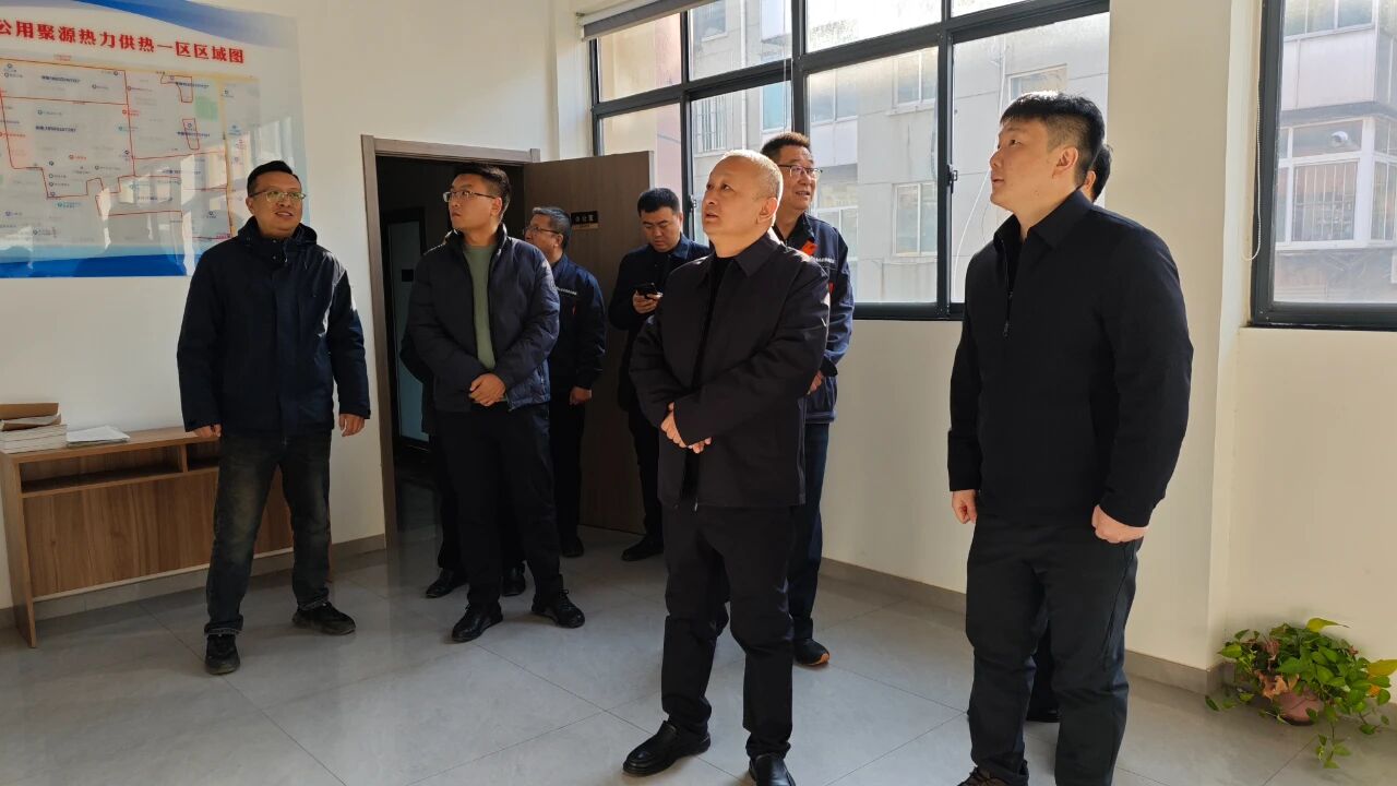 再對標 再學習 再提升 再落實——恒益熱力赴山東聚源熱力公司對標學習側(cè)記2