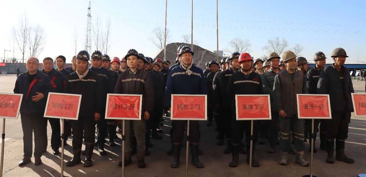 以練筑防 護航安全！——宏河集團開展生產(chǎn)安全事故綜合應急演練5